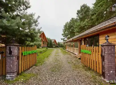 Богослово - 106