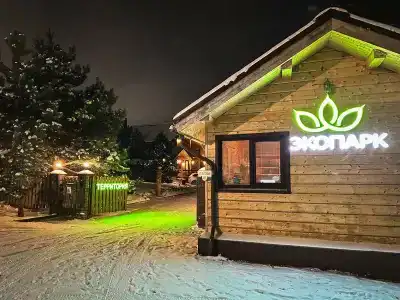 Богослово - 101