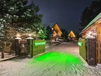 Богослово - 141