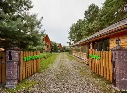 Богослово - 127