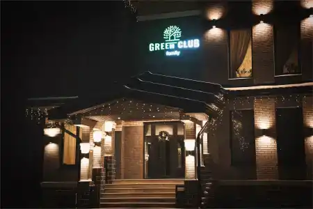 Green Club - 99