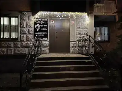 Темпер Прайд - 100