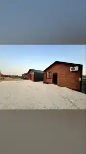 Берег мечты - 62