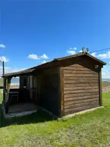 Соль - 143