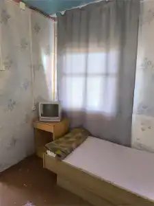 Соль - 94