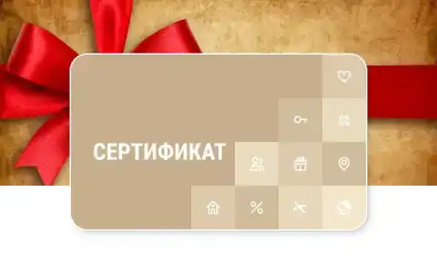 Freedom Lodge Озеро Белых Лилий - 170