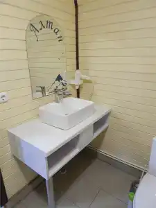 Алтан - 45