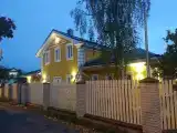 Квартира