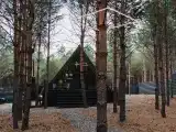 Дом