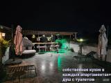 Апартаменты