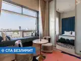 Люкс