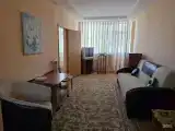 Полулюкс