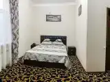 Номер комфорт