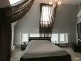 Эконом Плюс