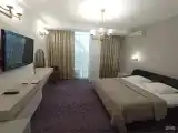 Комфорт Премиум
