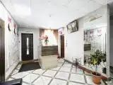 Номер стандарт