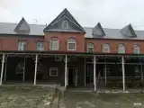 Номер Стандарт