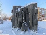 Двухместный номер Эконом
