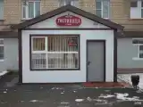 1-местный номер люкс