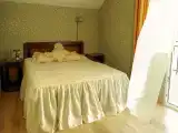 Комфорт