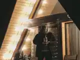 Шалаш