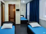 Номер эконом