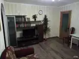 Люкс