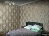 Номер Standard
