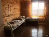 Номер Economy
