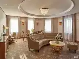 Ким Кимин Люкс Премьер