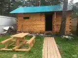 Номер Economy