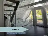 Домик "A-frame" № 2