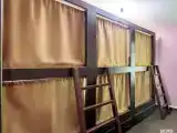 Капсула