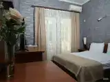 Стандартный номер