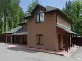 Двухместный номер Standard с красивым видом из окна (двуспальная кровать)