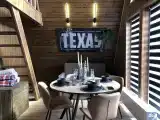 Афрейм -  ТЕХАС