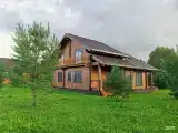 Брусиловский