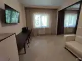 Семейный