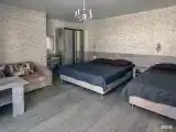 Премиум