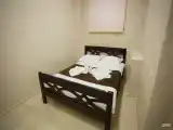 Эконом