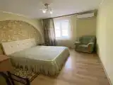 Номер Standard