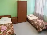 Трёхместный номер Economy