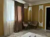 "Восток"