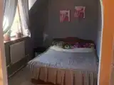 Другое