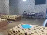 Стандарт четырёхместный