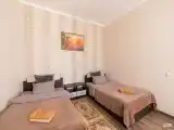 Номер стандарт семейный