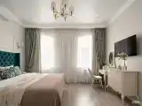 СЬЮТ