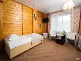 Трехместный стандарт