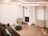 Таунхаус №4 (6-и местный) в этом таунхаусе можно остановиться с питомцем