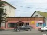 Номер Стандарт